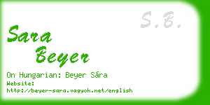 sara beyer business card
