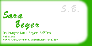 sara beyer business card